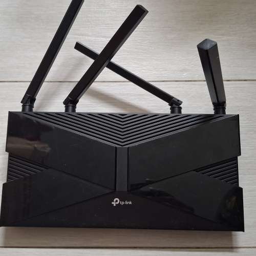 TP Link Router