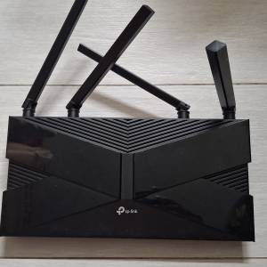 TP Link Router