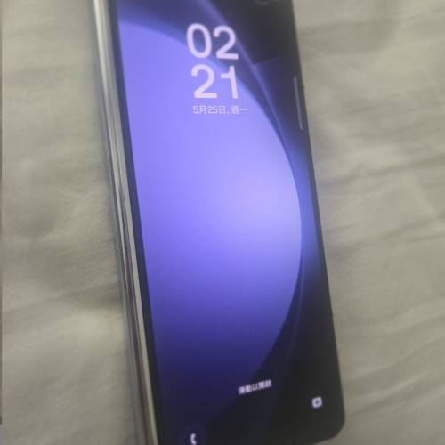 samsung z fold 5 1TB