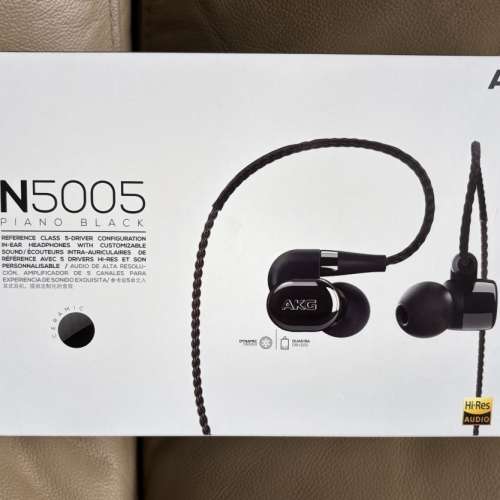 AKG N5005 IEM