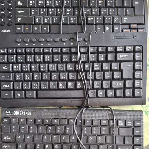 Keyboard 3 個
