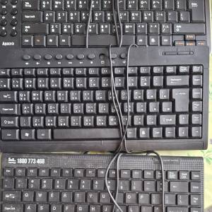 Keyboard 3 個