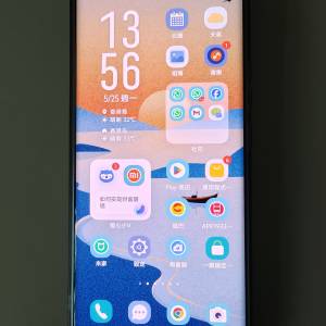 Vivo x100 blue