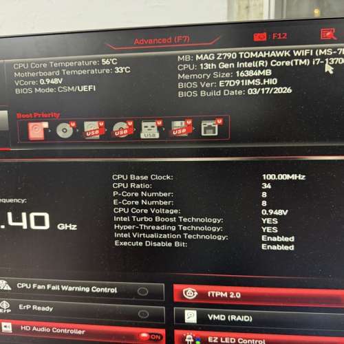 MSI MAG Z790 TOMAHAWK WIFI DDR5主機板 + Intel i7-13700KF 送雙塔CPU 散熱器