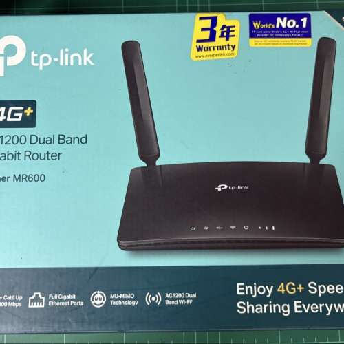 TP-Link Archer MR600 4G+ (ver2.) Router