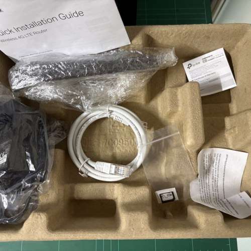 TP-Link Archer MR600 4G+ (ver2.) Router