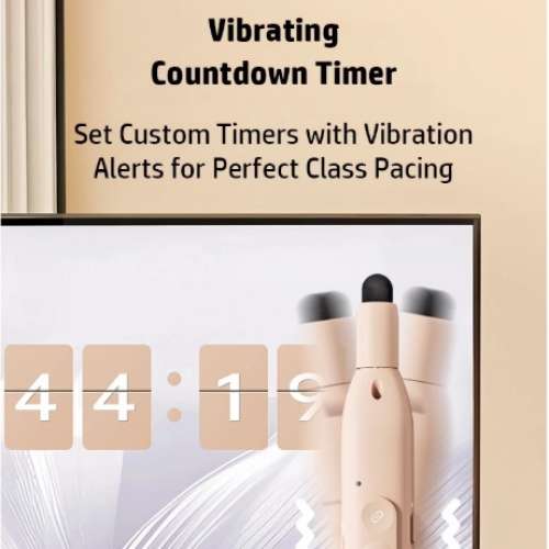 HP Multi-function (6-In-1) Laser Pointer (Milk Tea)HP 無線3合1伸縮翻頁簡報筆