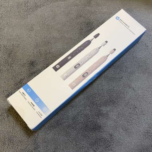 HP Multi-function (6-In-1) Laser Pointer (Milk Tea)HP 無線3合1伸縮翻頁簡報筆