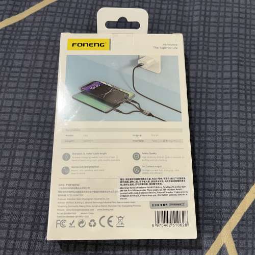 100% 全新 FONENG X112 3 合 1 快速充電線 (包括 Lightning、micro USB 及 USB typ...