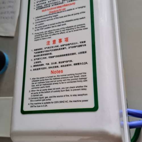 充氣床垫