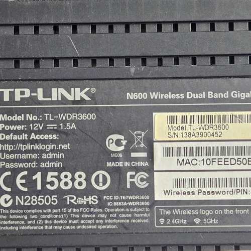 TP-LINK N600 無線雙頻 Gigabit Router，型號 TL-WDR3600