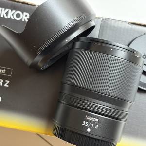 nikon z 35mm f1.4
