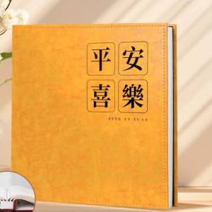 相簿 可放1000張相 6&rsquo;
