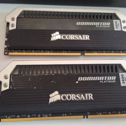 CORSAIR DOMINATOR PLATINUM DDR3 2x8GB 2400Mhz