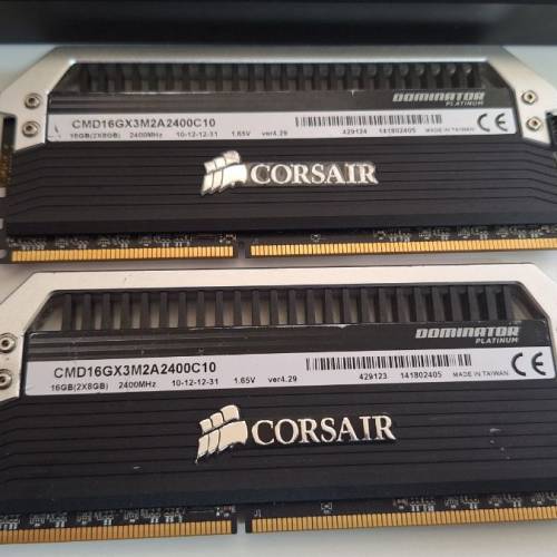 CORSAIR DOMINATOR PLATINUM DDR3 2x8GB 2400Mhz