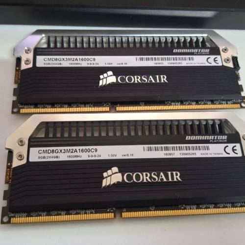 CORSAIR DOMINATOR PLATINUM DDR3 2x4GB 1600MHz