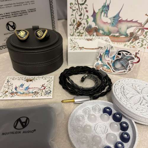 Nostalgia Audio Pendragon