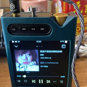 XM2連銅背板