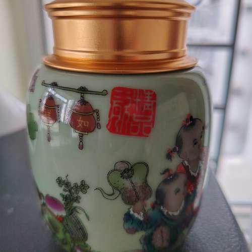 茶葉罐