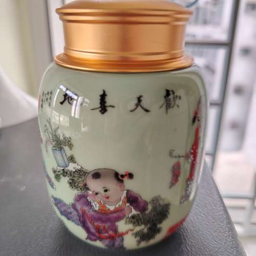 茶葉罐