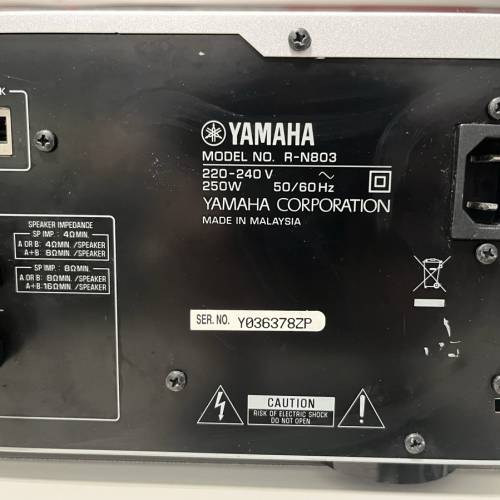 Yamaha R-N803 + CD S303