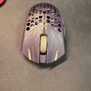 Finalmouse prophecy