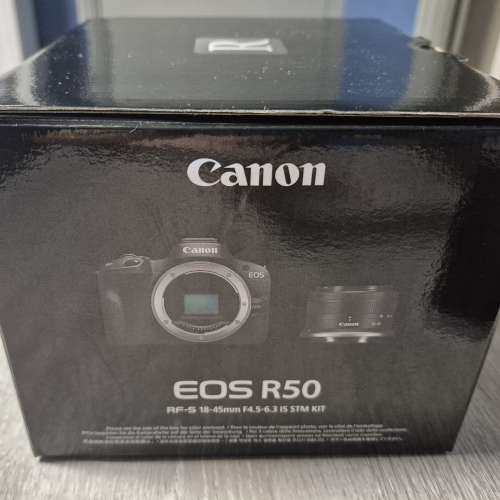 Canon R50 + RF-S 18-45