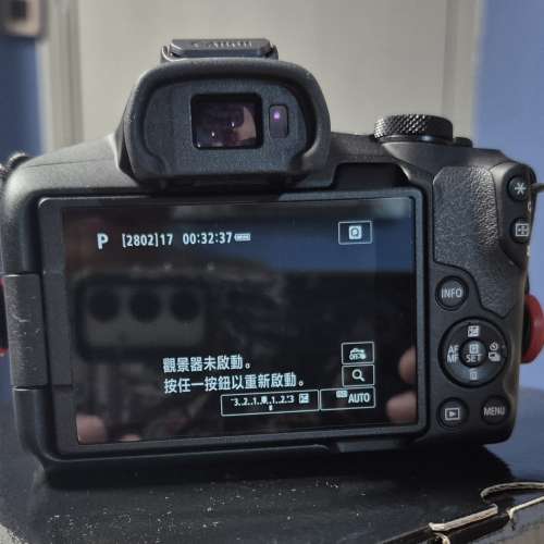 Canon R50 + RF-S 18-45