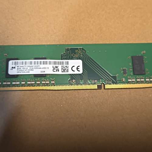 美光 DDR4 3200 MHz 8GB Desktop Ram 單條