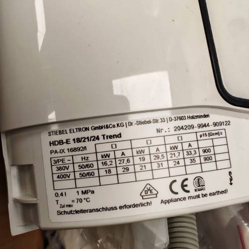 即熱式三箱電熱水炉