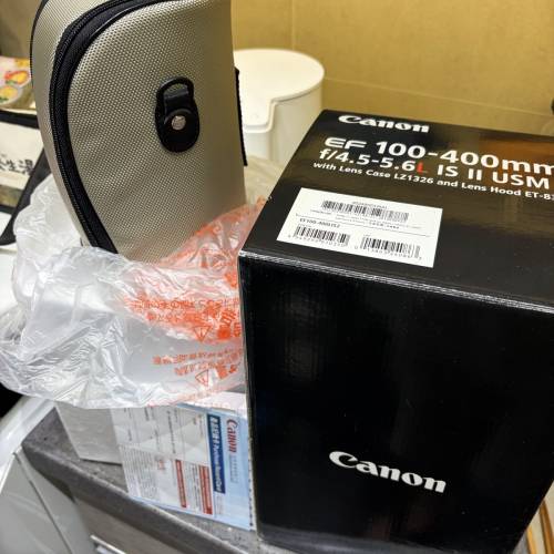canon EF 100-400ii