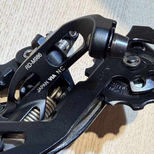 SHIMANO XTR 10 Speed Derailleur & Shift