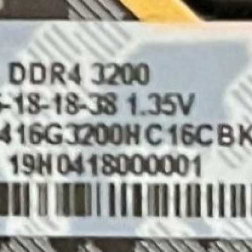 Team T-FORCE DELTA RGB DDR4 3200 16GB 炫光散熱片燈條