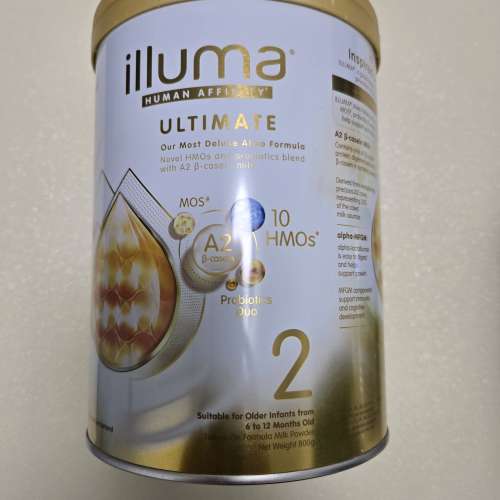 惠氏 ILLUMA 親和人體 ATWO 配方 2號奶粉 800克