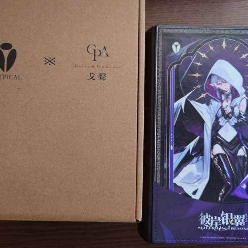 Artpical 彼岸銀翼 2pin 4.4 接近全新