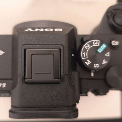 Sony A75