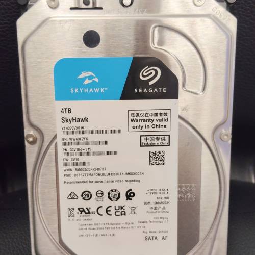 Seagate 4TB HDD , Hardisk #硬盤 #硬碟 全正常