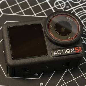 Dji action 5 pro