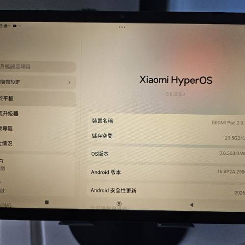 Redmi Pad 2 9.7吋4G平板可打電話