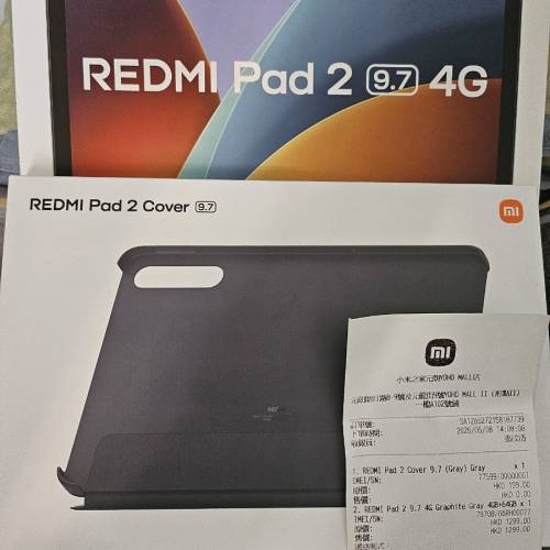 Redmi Pad 2 9.7吋4G平板可打電話