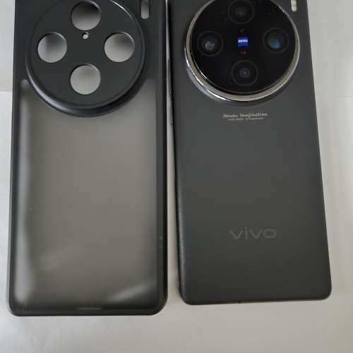 vivo X100 Pro