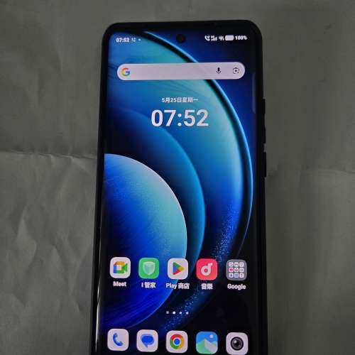 vivo X100 Pro