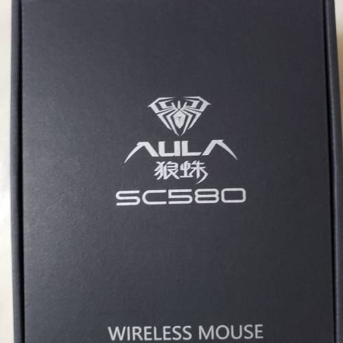 狼蛛三模滑鼠
