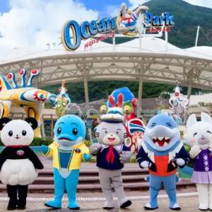 海洋公園樂園6月門票
