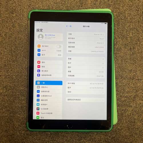 Apple iPad Air 2 WiFi