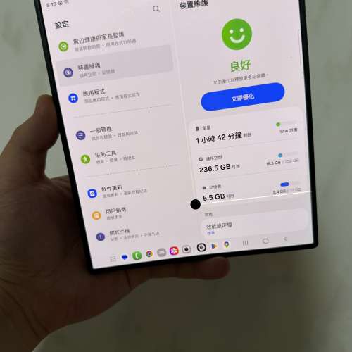 全網最平🔥Samsung galaxy fold 6 12+256美版單卡+esim藍色