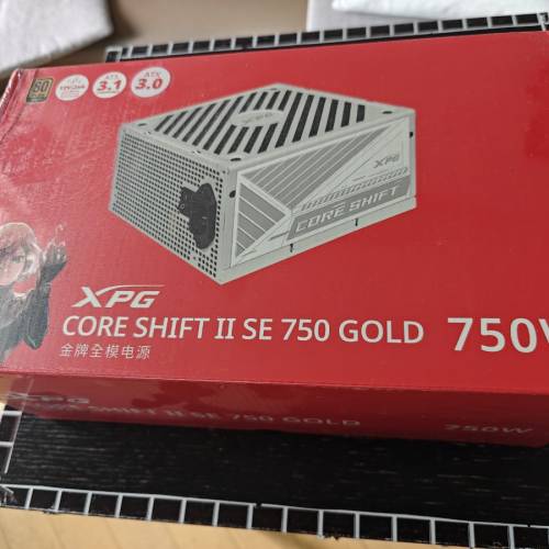全新未開封 XPG CORE SHIFT II SE 750 Gold 750W 白色款 金牌全模電源