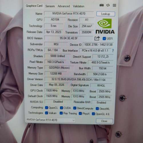 MSI GeForce RTX 4070 VENTUS 2X 12G OC