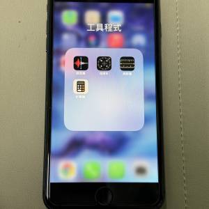 iPhone 8 Plus 256GB 黑色 港版 85%電池健康