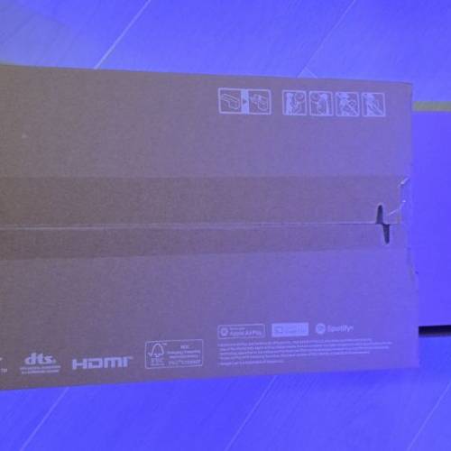 Samsung Soundbar QS700F